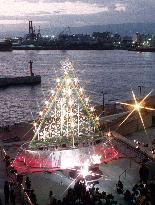 Baccarat's crystal Christmas tree lit at Osaka museum